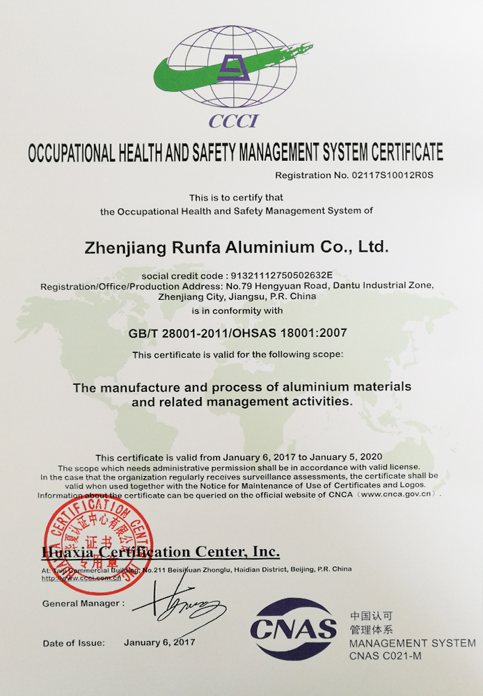 Certificado de alum&iacute;nio Runfa
