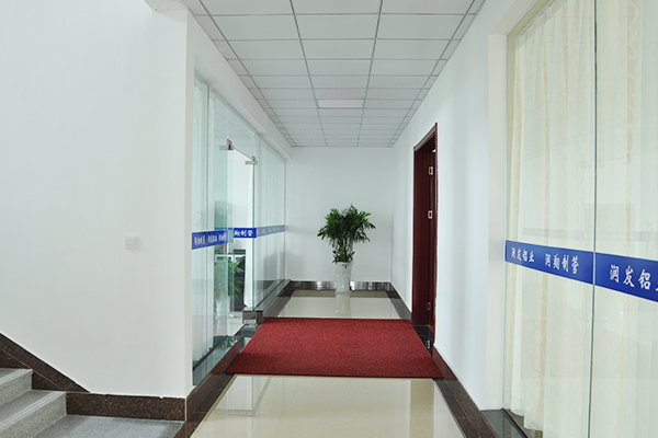Mostra da Runfa Aluminum Company