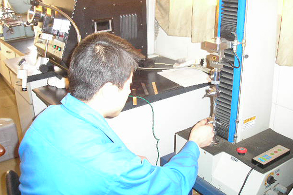 Equipamento