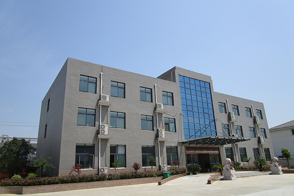 Mostra da Runfa Aluminum Company