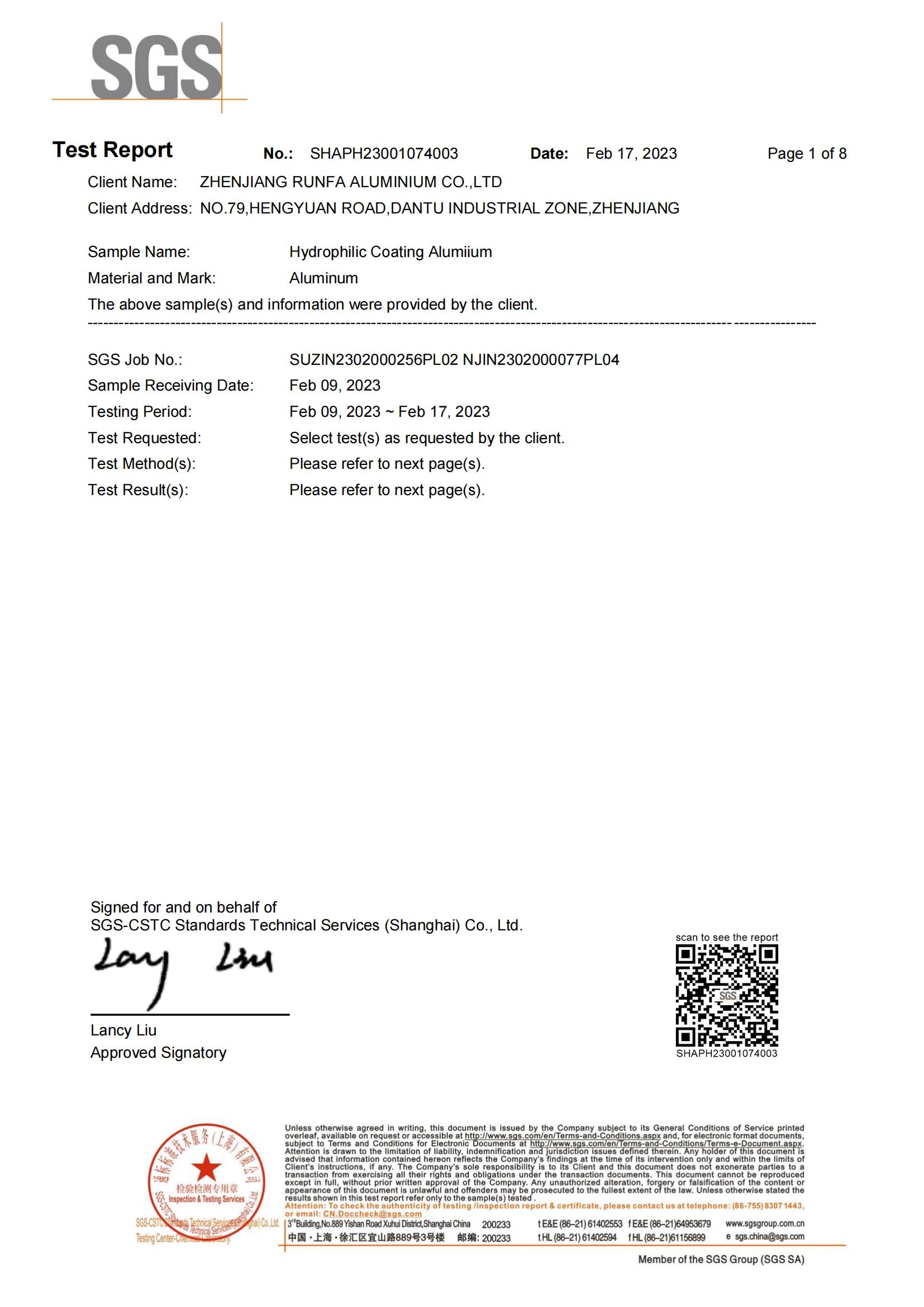亲水 rosh 英文 _00