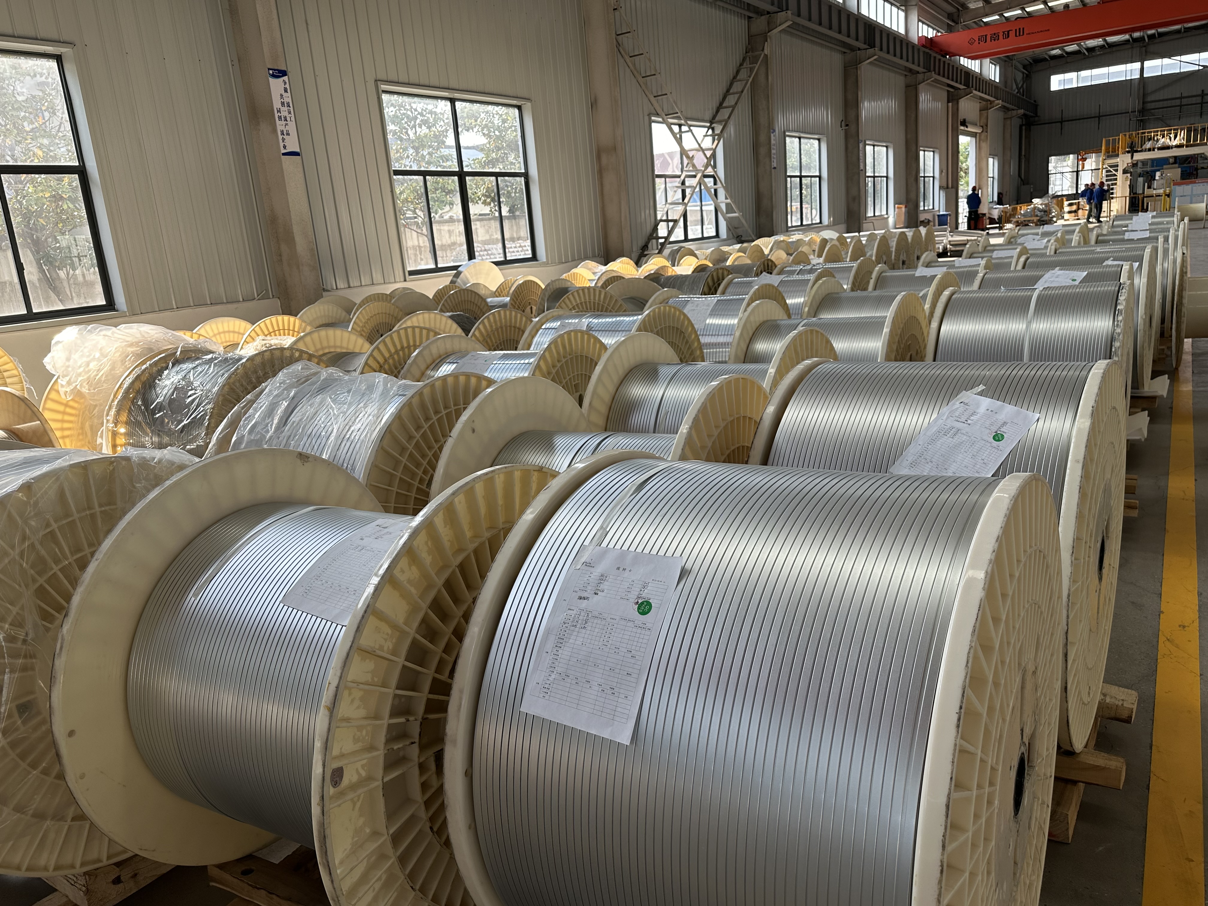 Micro canal de alumínio