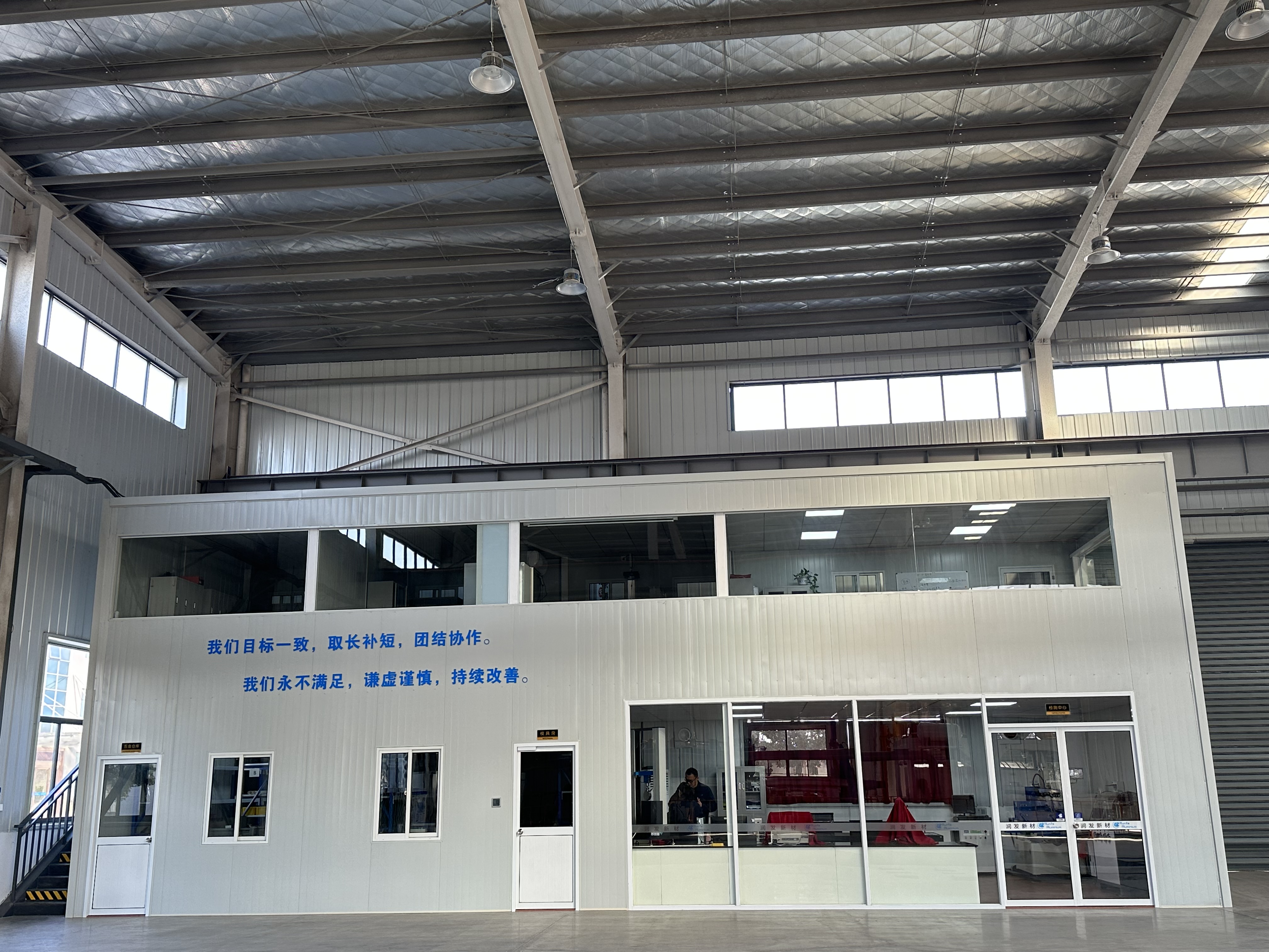 Extrusão de várias portas (MPE)