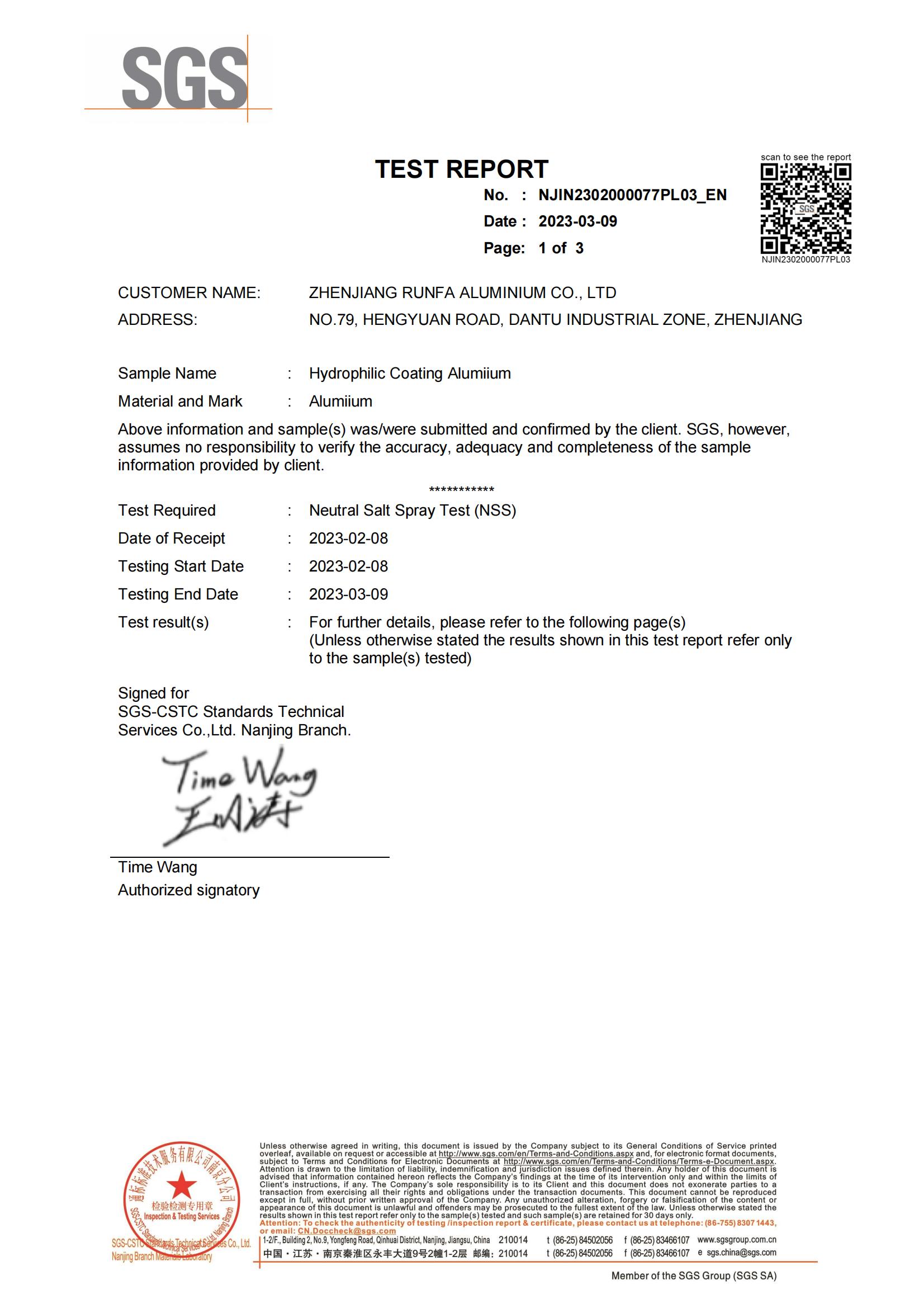 铝箔-蓝盐雾报告-英文 _00