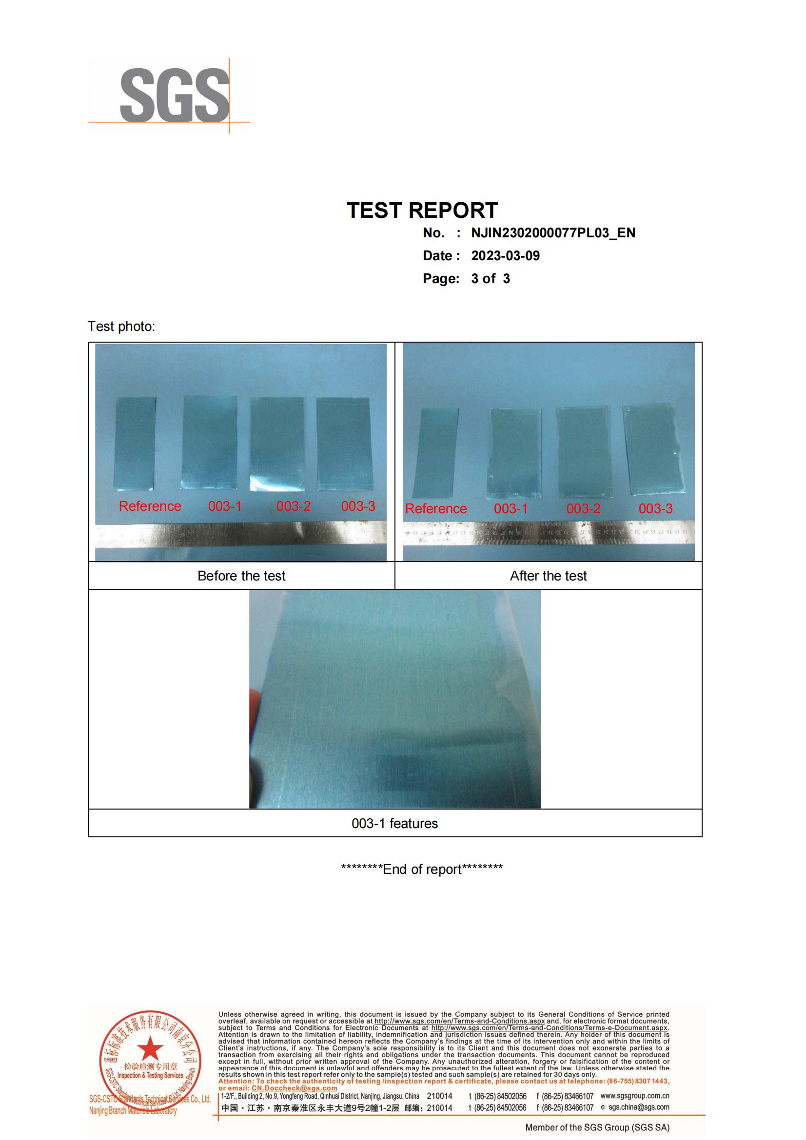 铝箔-蓝盐雾报告-英文 _02