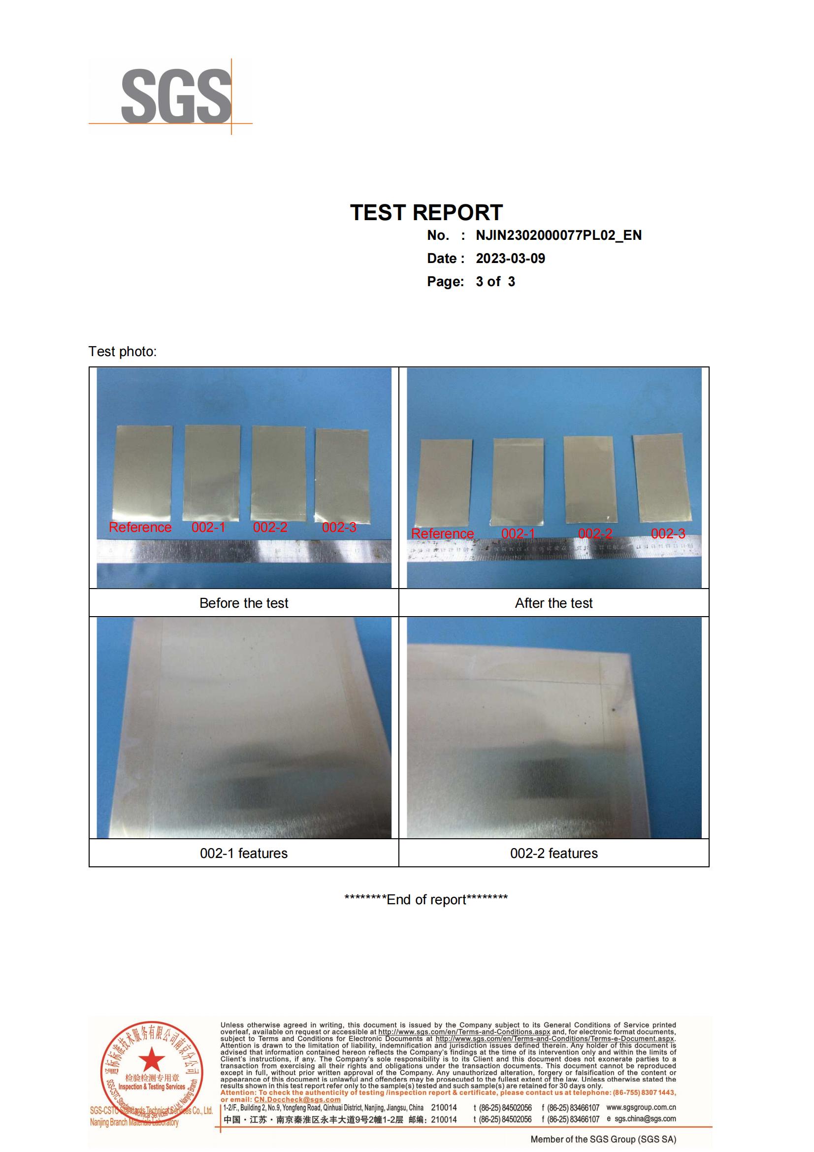 铝箔-金盐雾报告-英文 _02