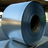 Folha de estoque de alumínio hidrofílico de alumínio 